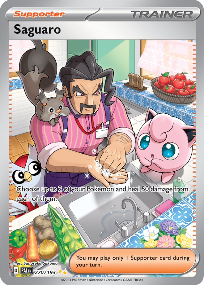 Saguaro 270/193 (Special Illustration Rare)