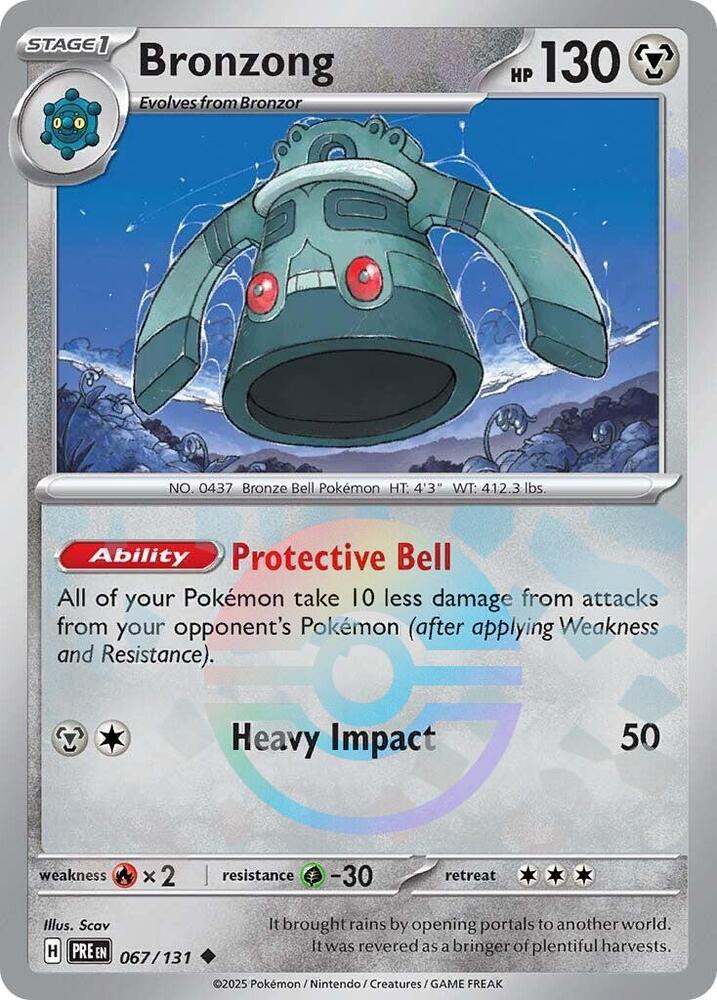 Bronzong 067/131 (Poke Ball Pattern)