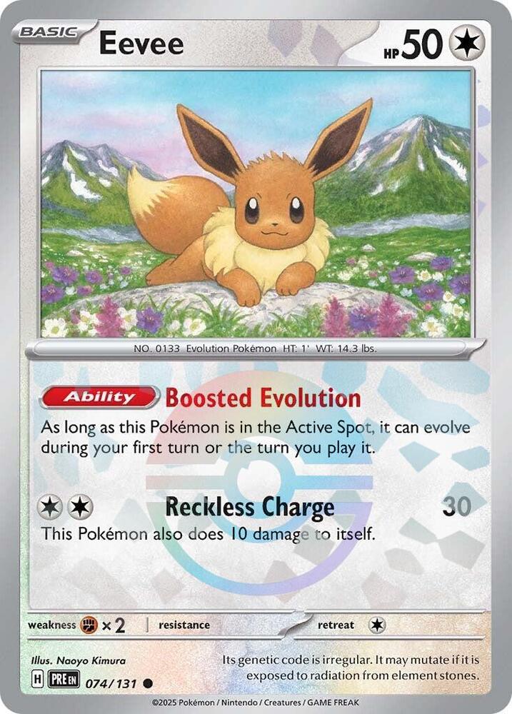 Eevee 074/131 (Poke Ball Pattern)
