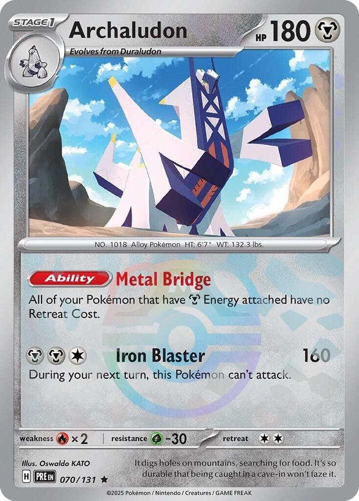 Archaludon 070/131 (Master Ball Pattern)