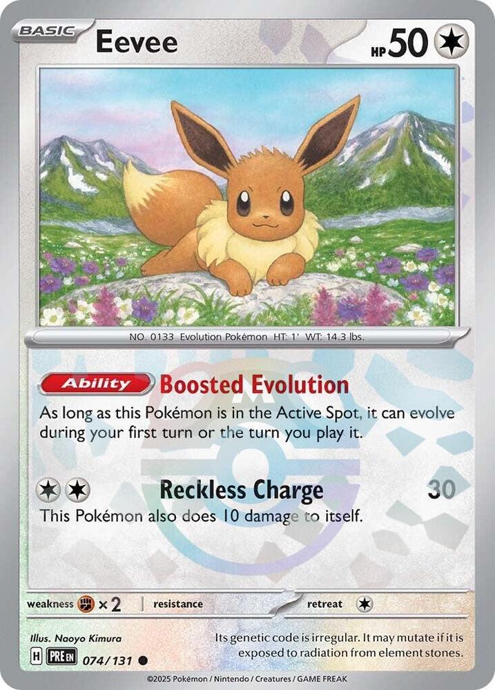 Eevee 074/131 (Master Ball Pattern)