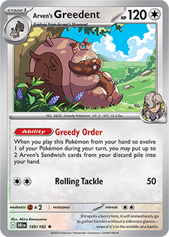 Arven's Greedent 159/182