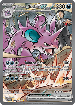 Team Rocket's Nidoking ex 233/182 (Special Illustration Rare)