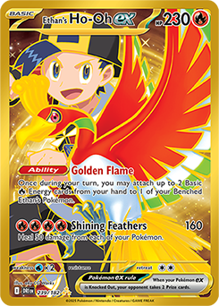 Ethan's Ho-Oh ex 239/182 (Hyper Rare)