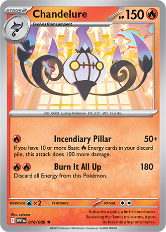 Chandelure 018/086