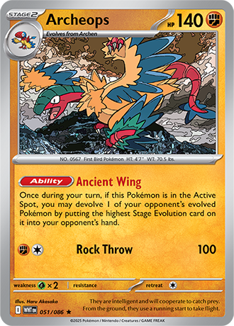 Archeops 051/086