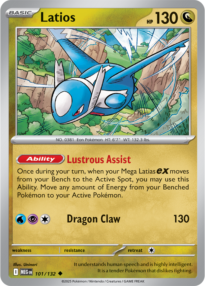 Latios 101/132