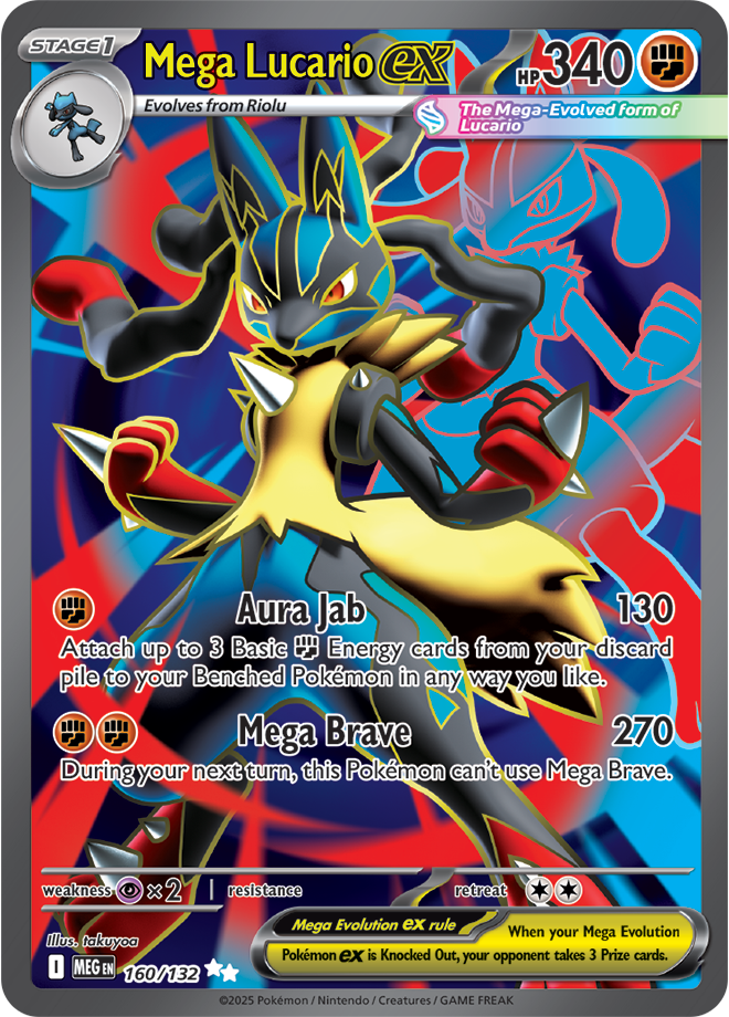 Mega Lucario ex 160/132 (Ultra Rare)