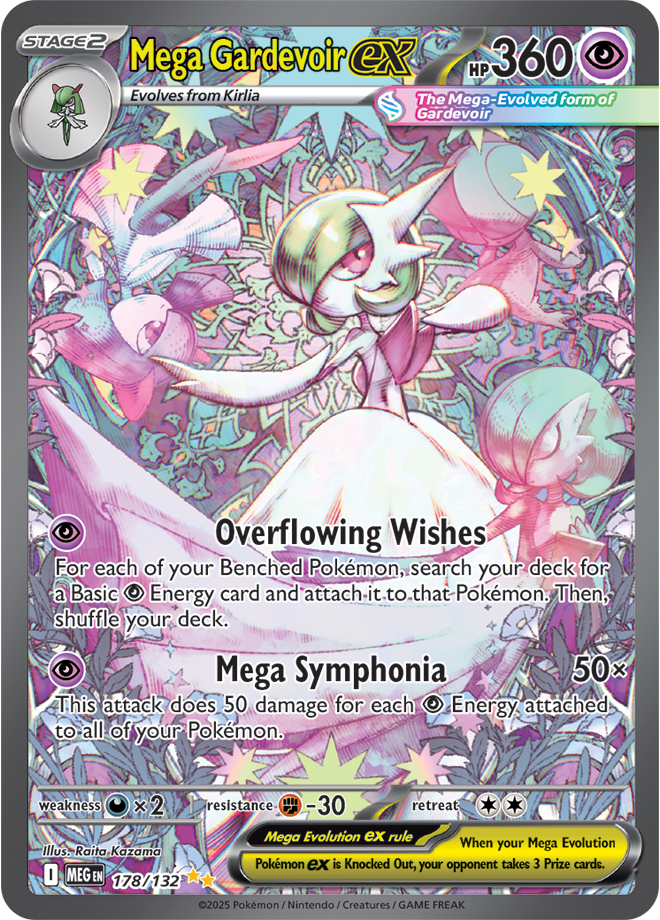 Mega Gardevoir ex 178/132 (Special Illustration Rare)