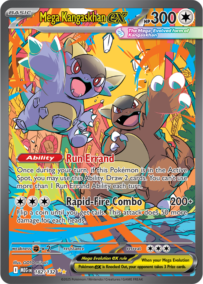 Mega Kangaskhan ex 182/132 (Special Illustration Rare)