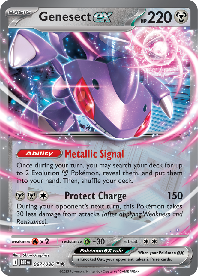Genesect ex 067/086