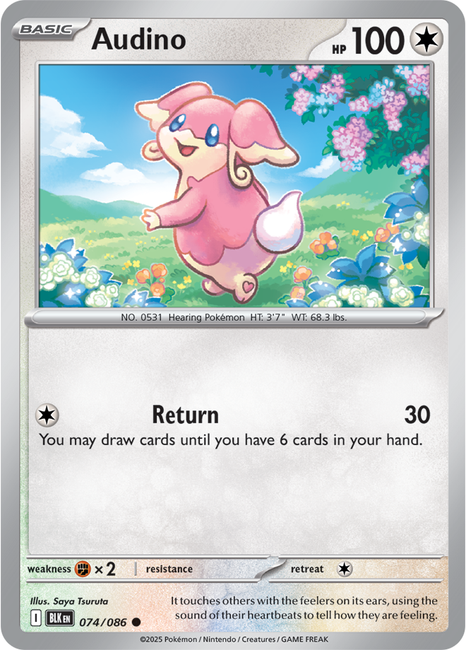 Audino 074/086