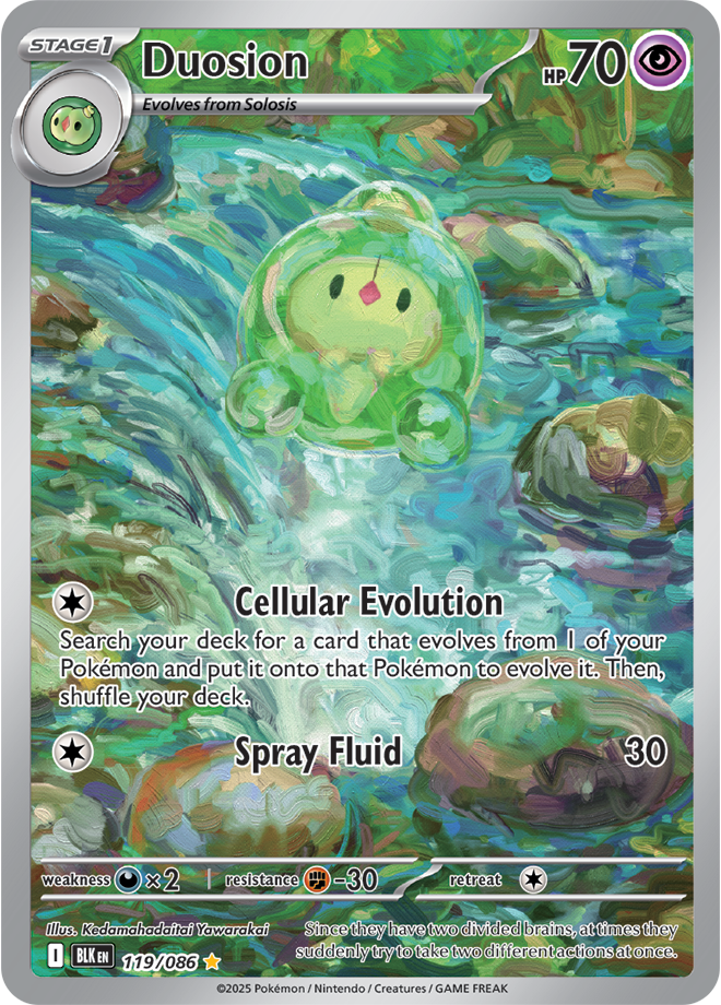 Duosion 119/086 (Illustration Rare)