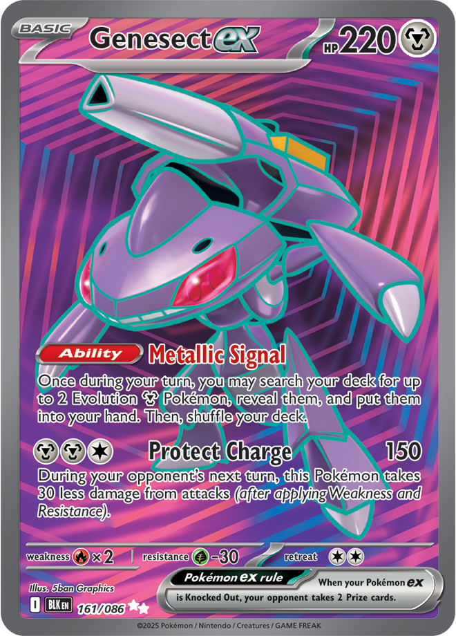 Genesect ex 161/086 (Ultra Rare)