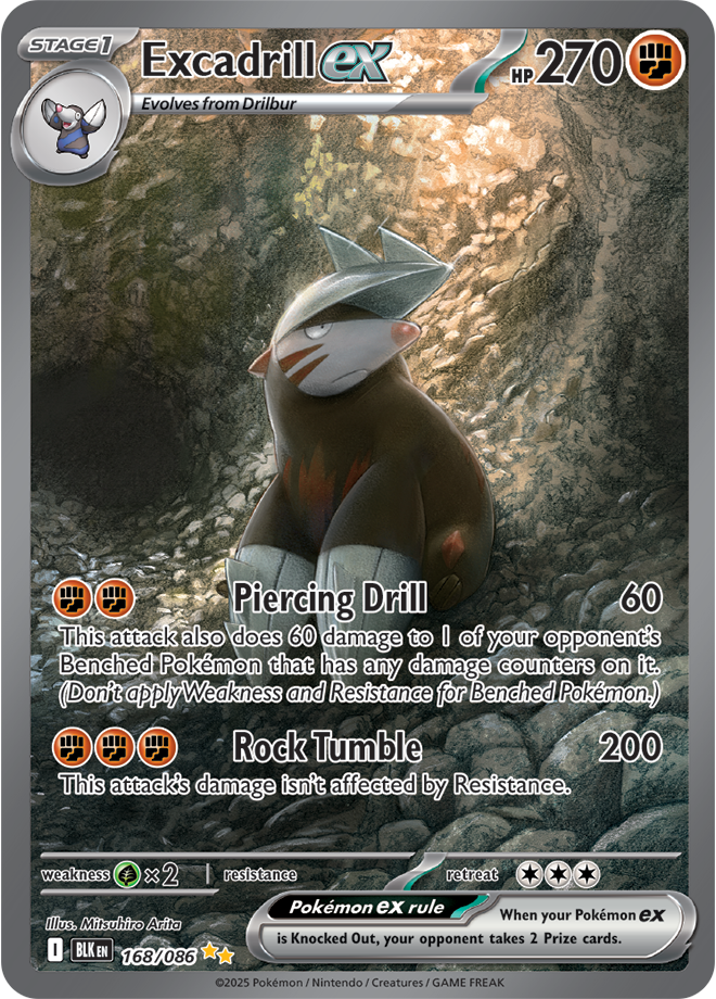 Excadrill ex 168/086 (Special Illustration Rare)
