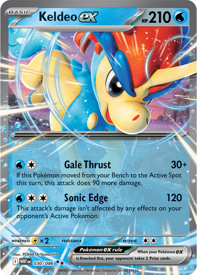 Keldeo ex 030/086