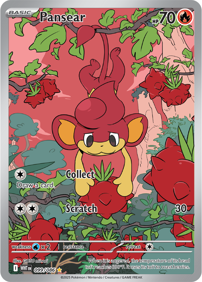 Pansear 099/086 (Illustration Rare)
