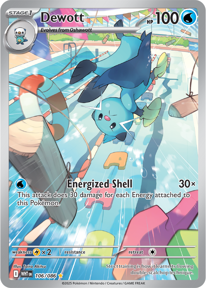Dewott 106/086 (Illustration Rare)