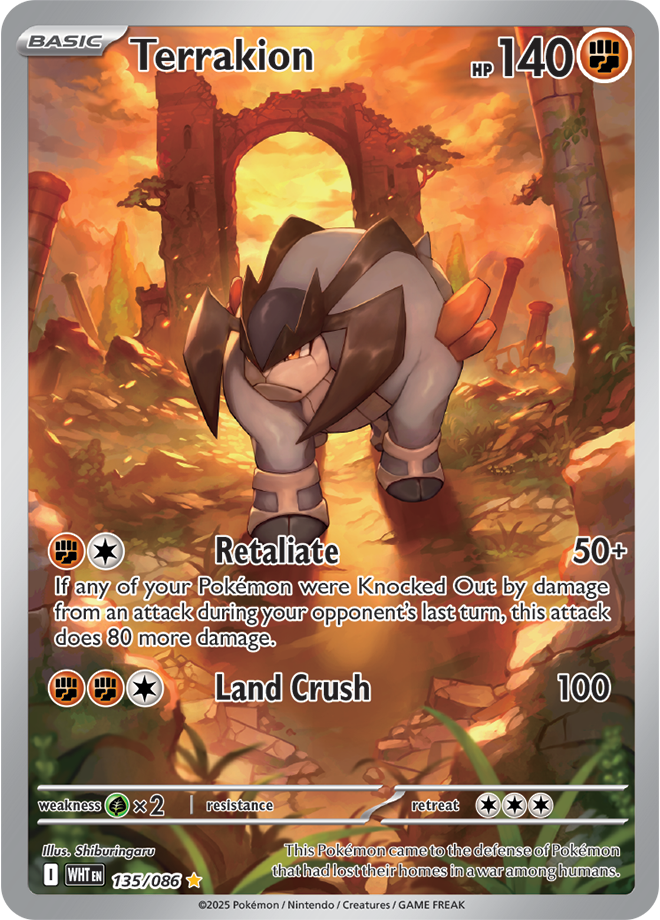 Terrakion 135/086 (Illustration Rare)