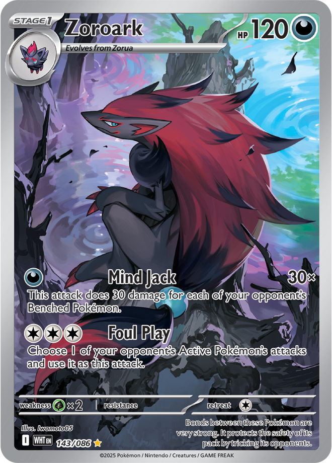 Zoroark 143/086 (Illustration Rare)