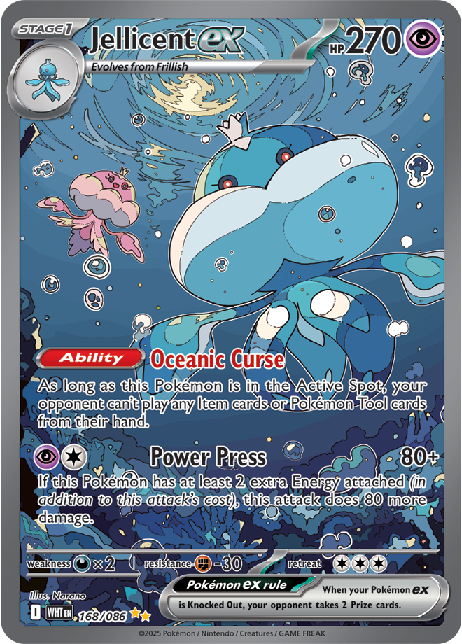 Jellicent ex 168/086 (Special Illustration Rare)