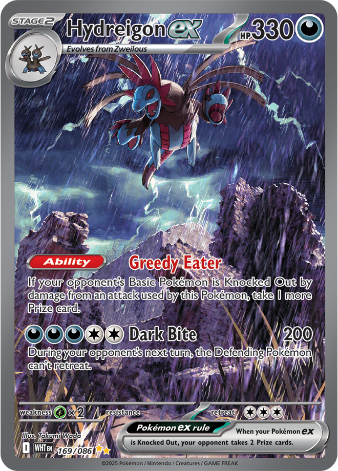 Hydreigon ex 169/086 (Special Illustration Rare)