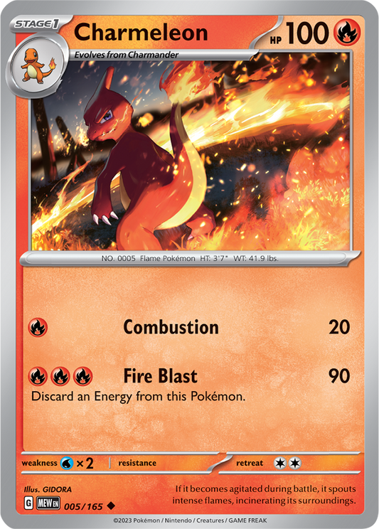 Charmeleon 005/165