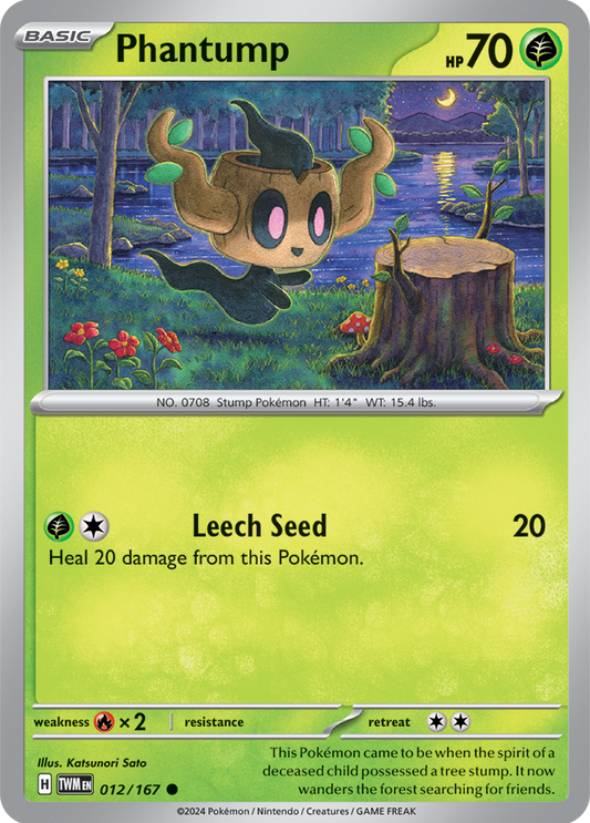 Phantumb 012/167