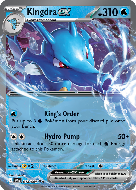 Kingdra ex 012/064