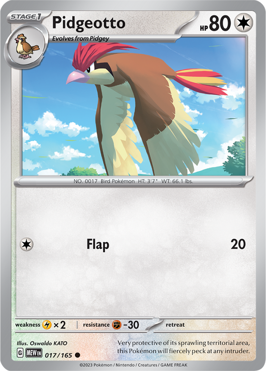 Pidgeotto 017/165