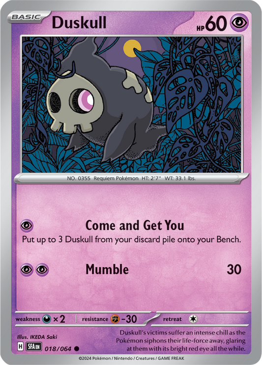 Duskull 018/064
