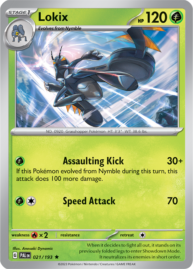 Lokix 021/193