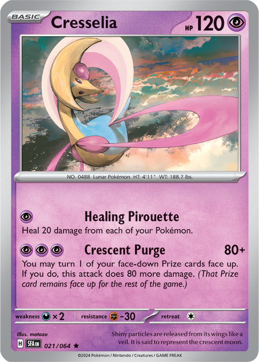 Cresselia 021/064