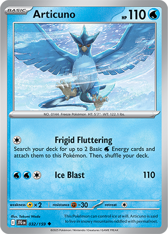 Articuno 032/159