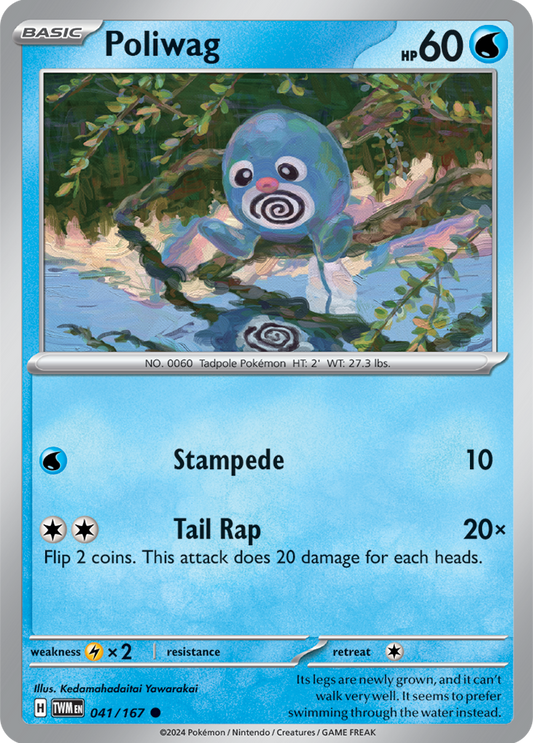 Poliwag 041/167