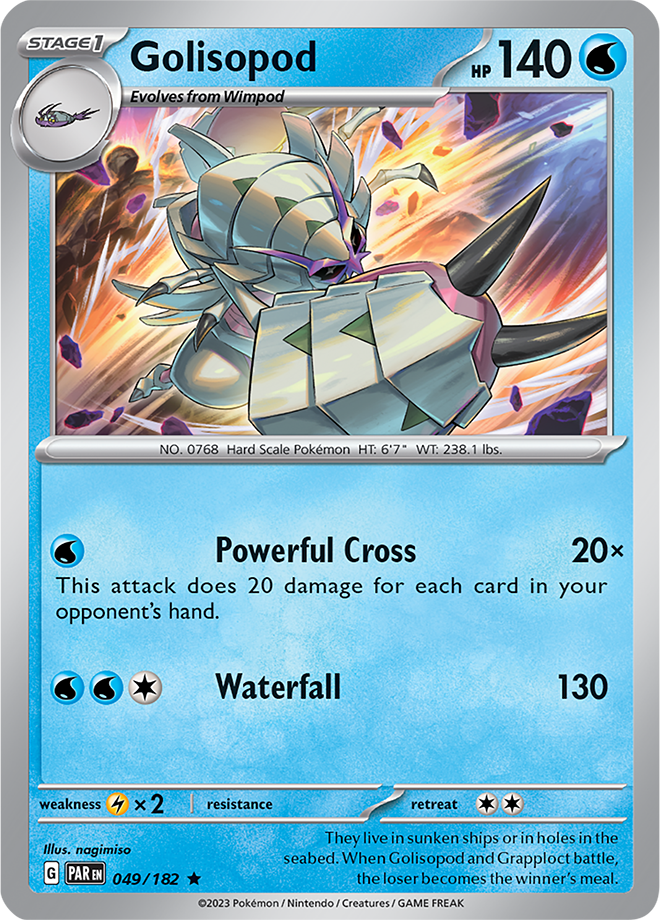 Golisopod 049/182