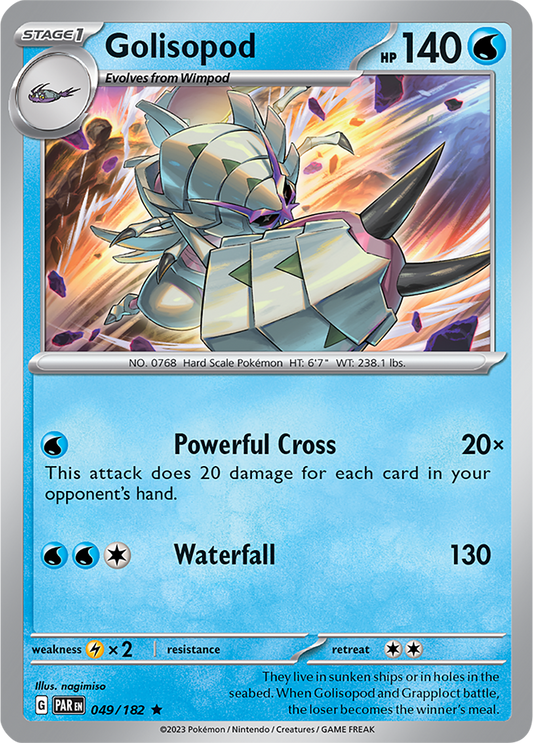 Golisopod 049/182