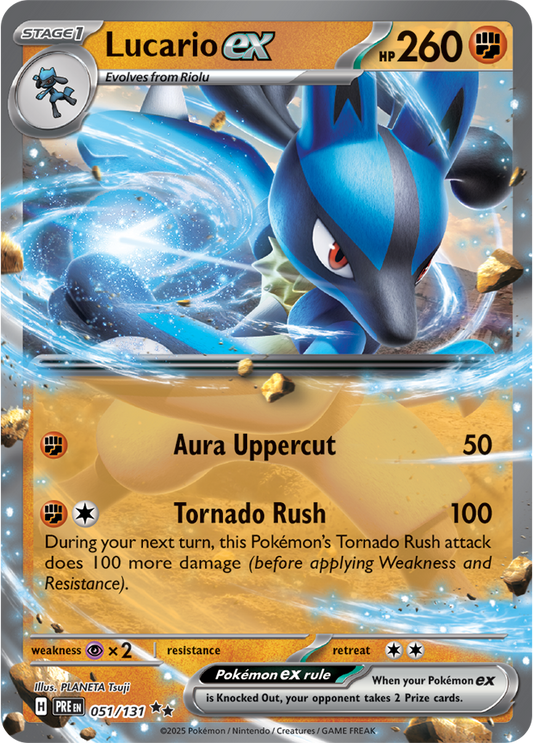 Lucario ex 051/131