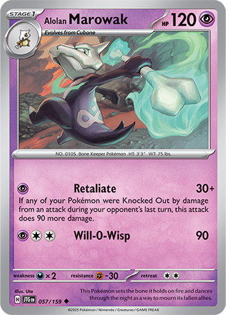 Alolan Marowak 057/159