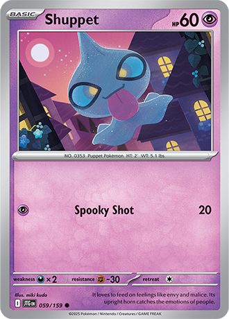 Shuppet 059/159