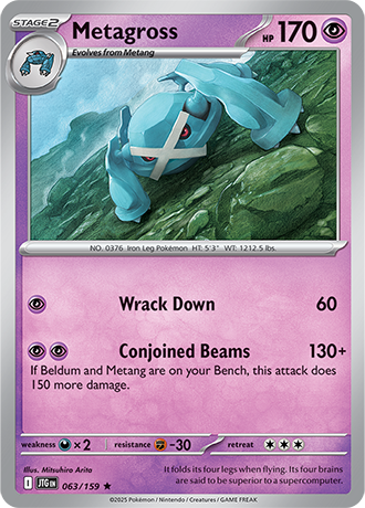 Metagross 063/159