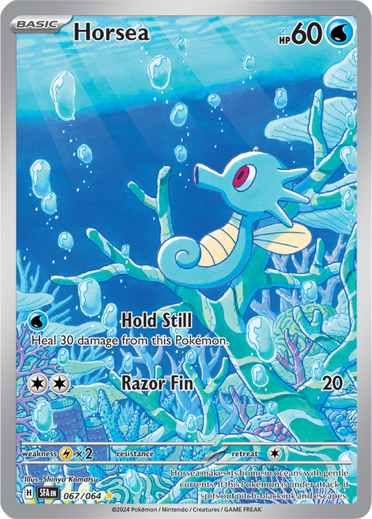 Horsea 067/064 (Illustration Rare)