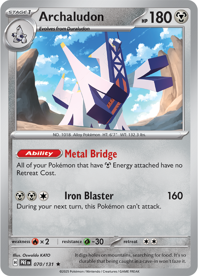 Archaludon 070/131