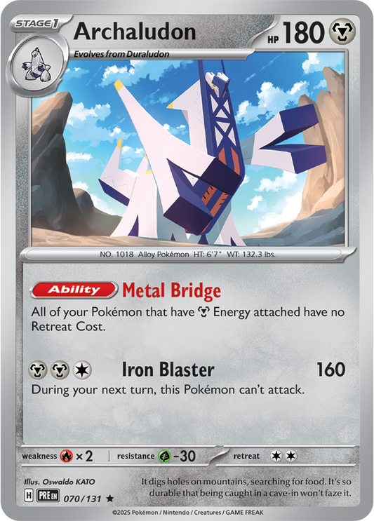 Archaludon 070/131