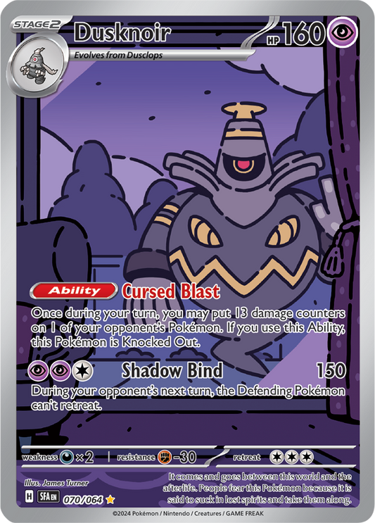 Dusknoir 070/064 (Illustration Rare)