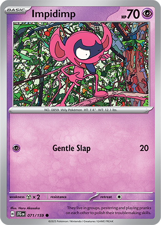 Impidimp 071/159