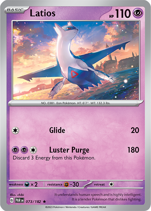 Latios 073/182