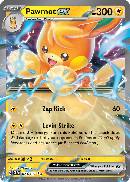 Pawmot ex 073/197