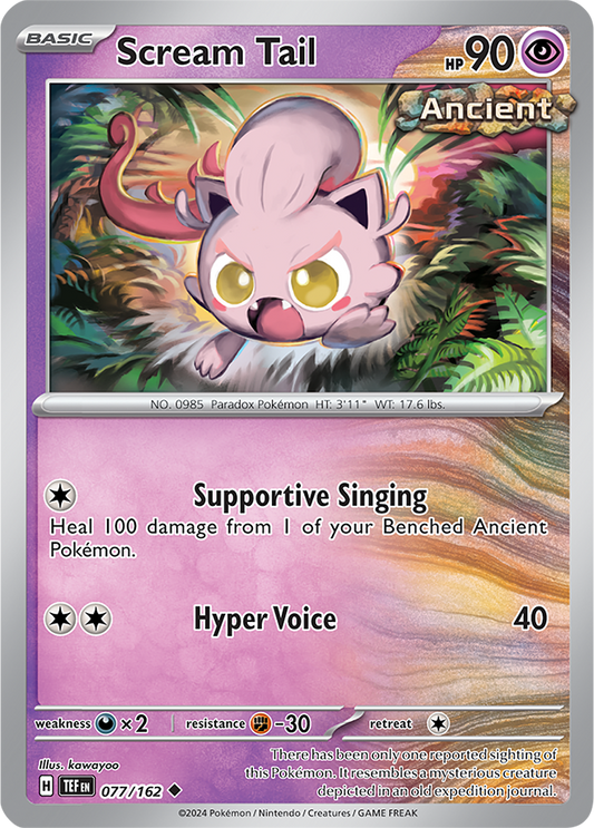 Scream Tail 077/162