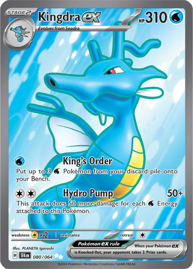 Kingdra ex 080/064 Ultra Rare